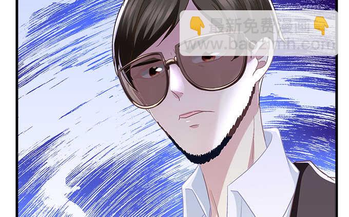 天籟音靈 - 97話 女孩子真難哄(2/2) - 7