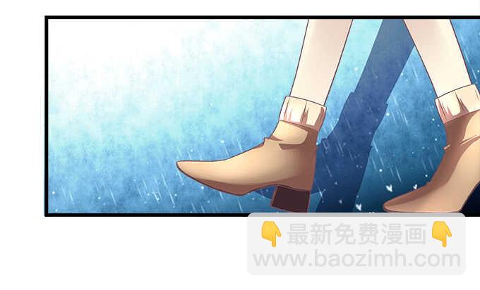 天籟音靈 - 99話 你纔是我的對手(1/3) - 3