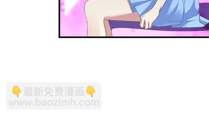 天籟音靈 - 99話 你纔是我的對手(1/3) - 7