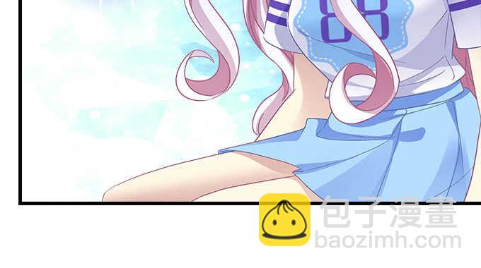 天籟音靈 - 99話 你纔是我的對手(1/3) - 4