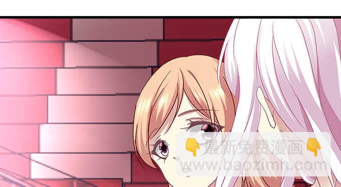 天籟音靈 - 99話 你纔是我的對手(1/3) - 8