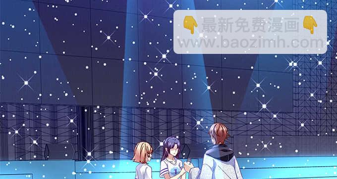 天籟音靈 - 99話 你纔是我的對手(2/3) - 5