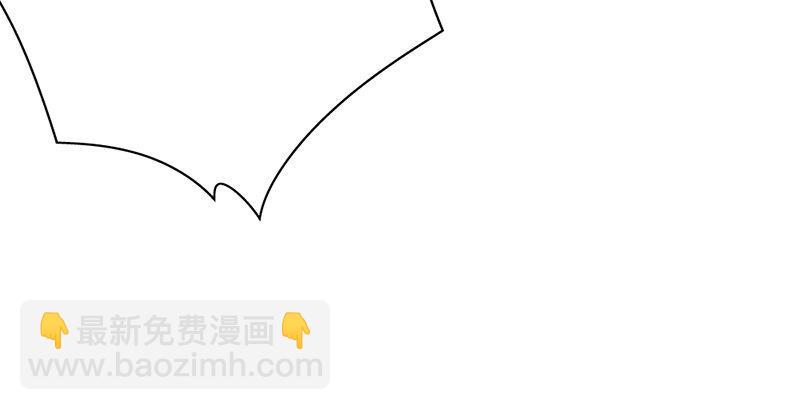 天龍八部 - 第1話 大理段譽是也(3/4) - 6