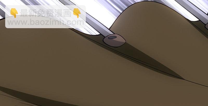 天龍八部 - 第1話 大理段譽是也(4/4) - 7