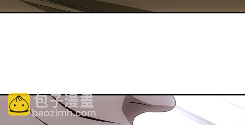 天龍八部 - 第1話 大理段譽是也(4/4) - 1