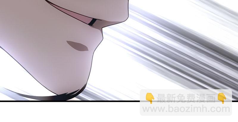 天龍八部 - 第1話 大理段譽是也(4/4) - 2