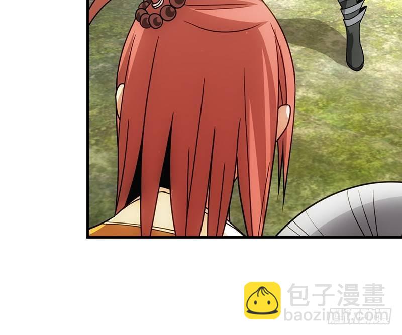 天龍八部 - 第1話 大理段譽是也(4/4) - 4