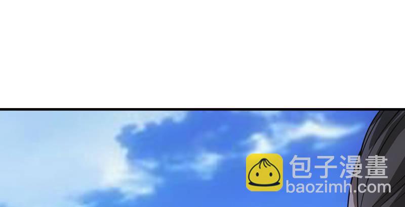 天龍八部 - 第1話 大理段譽是也(4/4) - 5