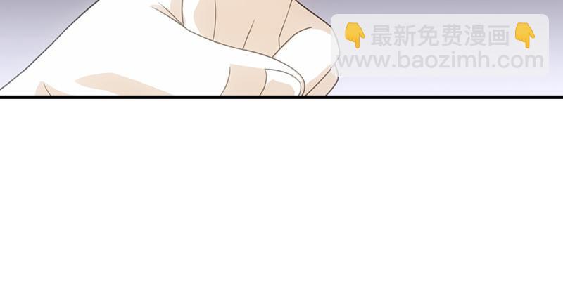 天龍八部 - 第1話 大理段譽是也(4/4) - 4