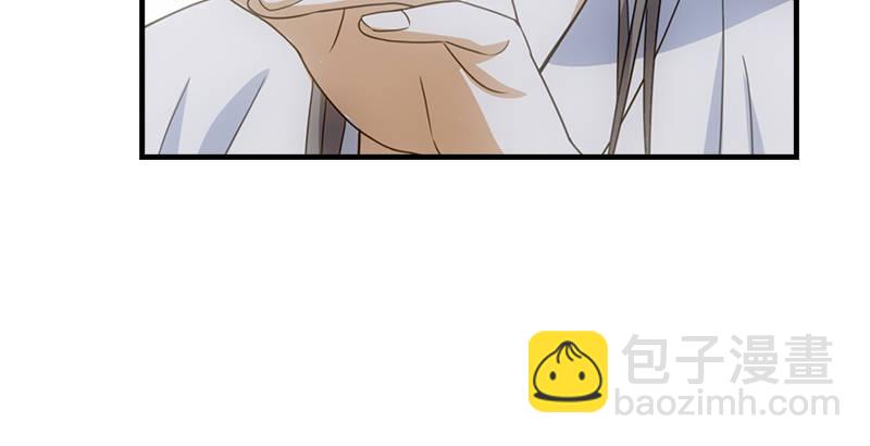 天龍八部 - 第1話 大理段譽是也(2/4) - 1