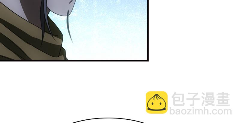 天龍八部 - 第11話 四大惡人聚首(1/2) - 4