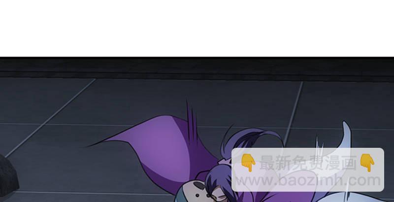 天龍八部 - 第11話 四大惡人聚首(2/2) - 2