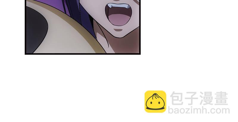 天龍八部 - 第11話 四大惡人聚首(2/2) - 7