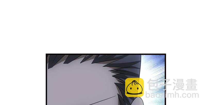 天龍八部 - 第11話 四大惡人聚首(2/2) - 5