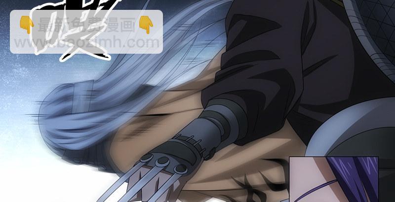 天龍八部 - 第11話 四大惡人聚首(2/2) - 2