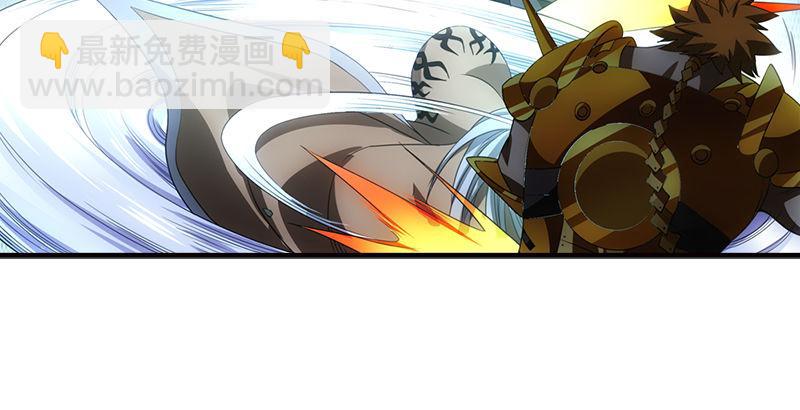 天龍八部 - 第11話 四大惡人聚首(2/2) - 5