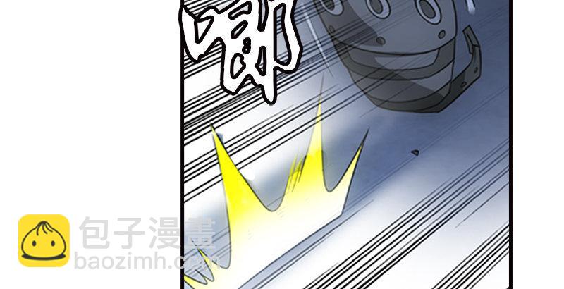 天龍八部 - 第11話 四大惡人聚首(2/2) - 1