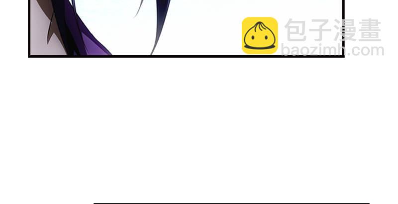 天龍八部 - 第11話 四大惡人聚首(2/2) - 2