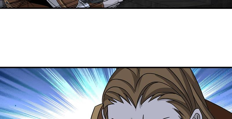 天龍八部 - 第99話 殃及無辜(2/3) - 4