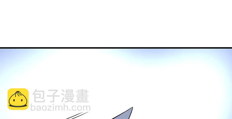 天龍八部 - 第99話 殃及無辜(2/3) - 7