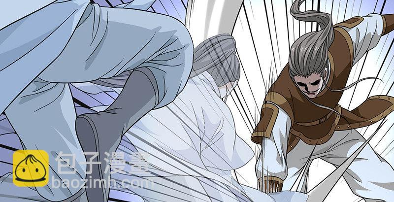 天龍八部 - 第103話 解藥(1/2) - 3