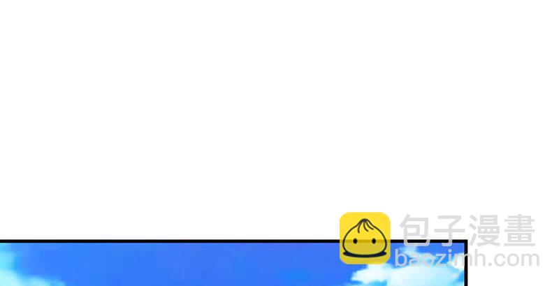 天龍八部 - 第109話 無名無姓(2/3) - 6