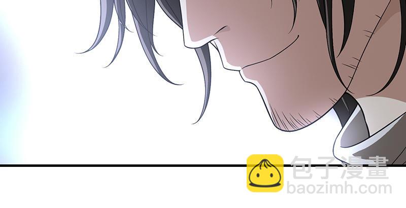 天龍八部 - 第109話 無名無姓(2/3) - 2