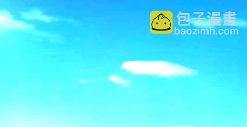 天龍八部 - 第109話 無名無姓(2/3) - 5