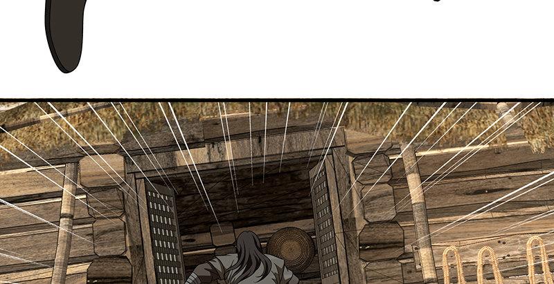 天龍八部 - 第111話 脫困(2/3) - 5