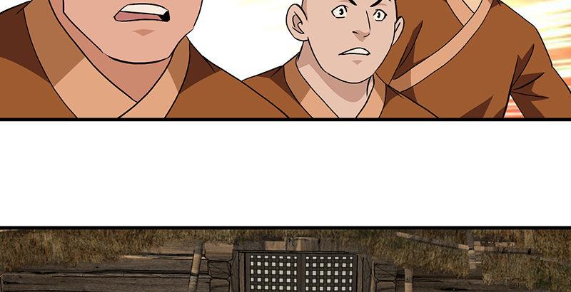 天龍八部 - 第111話 脫困(2/3) - 1