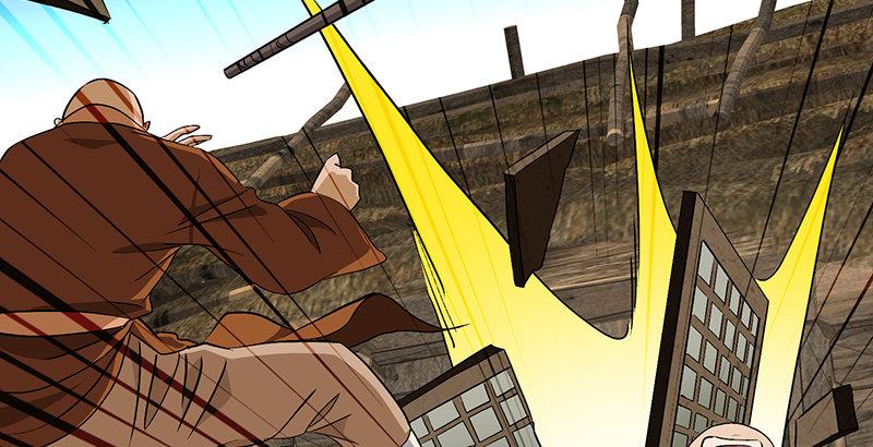 天龍八部 - 第111話 脫困(2/3) - 5