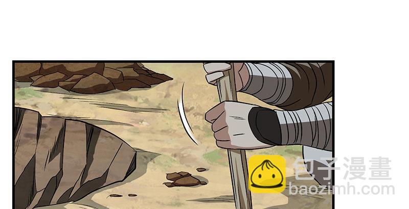 天龍八部 - 第111話 脫困(2/3) - 6