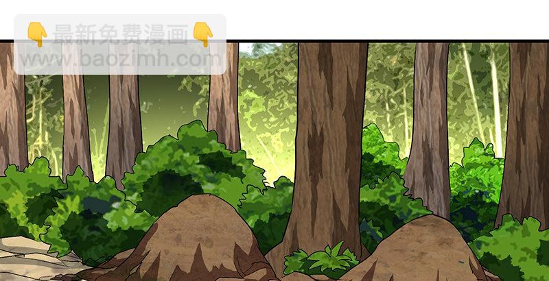 天龍八部 - 第111話 脫困(2/3) - 3