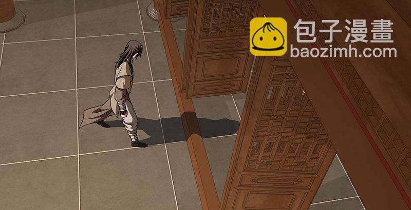 天龍八部 - 第114話 鏡中影(2/2) - 6