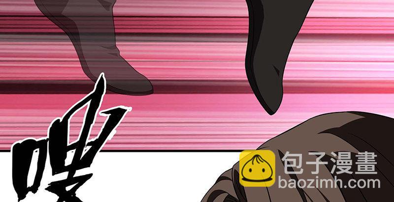 天龍八部 - 第114話 鏡中影(2/2) - 2