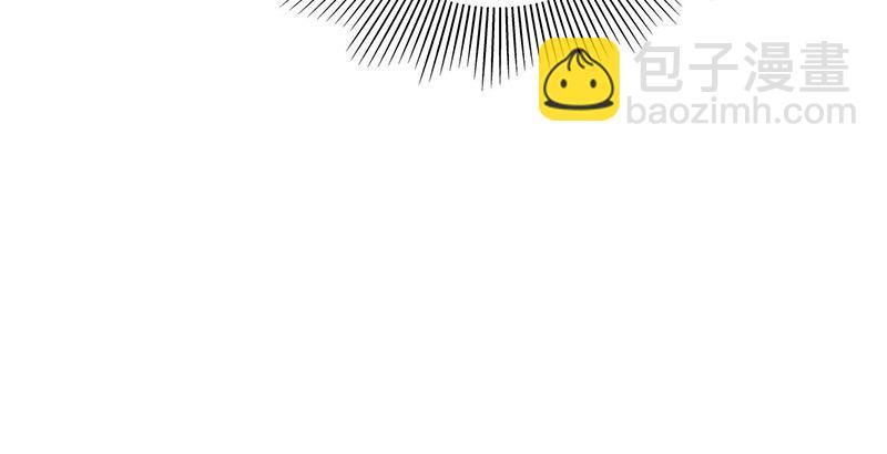 天龍八部 - 第114話 鏡中影(2/2) - 2