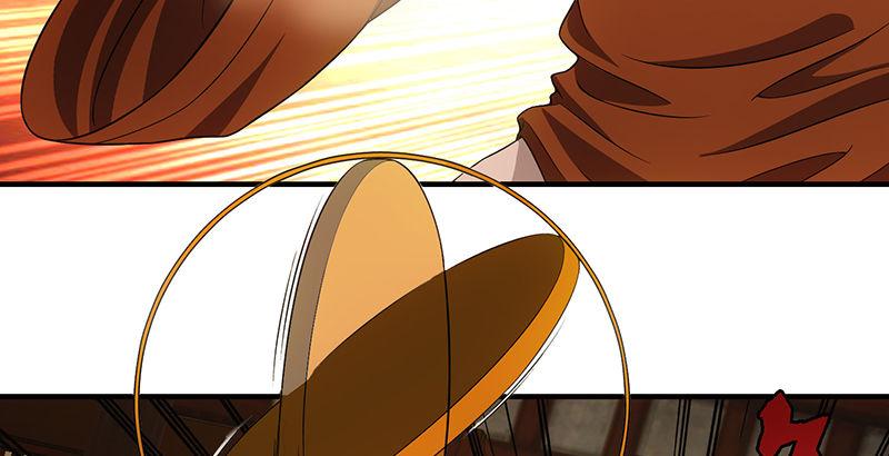 天龍八部 - 第116話 圍攻(2/2) - 6