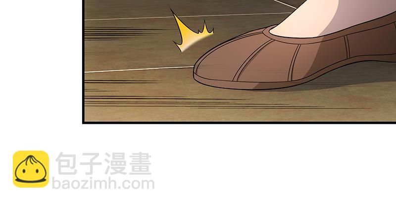 天龍八部 - 第116話 圍攻(2/2) - 6