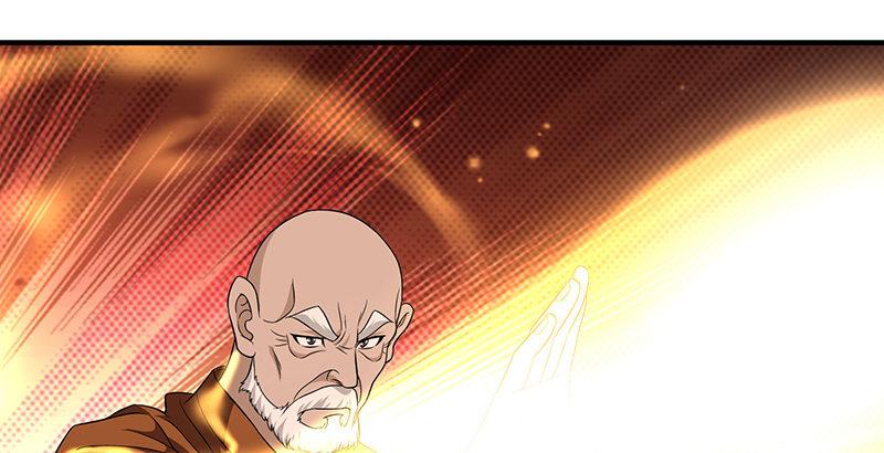 天龍八部 - 第116話 圍攻(2/2) - 6