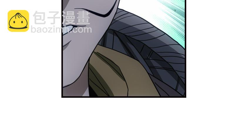 天龍八部 - 第13話 籌謀(1/3) - 6