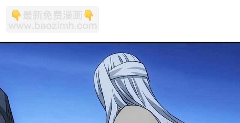 天龍八部 - 第13話 籌謀(1/3) - 6