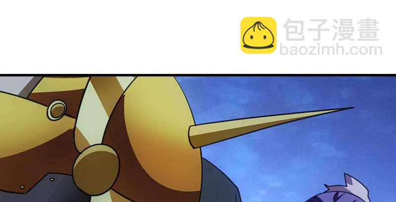 天龍八部 - 第13話 籌謀(1/3) - 1