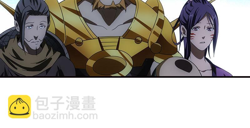 天龍八部 - 第13話 籌謀(1/3) - 5