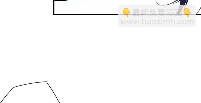 天龍八部 - 第13話 籌謀(1/3) - 2