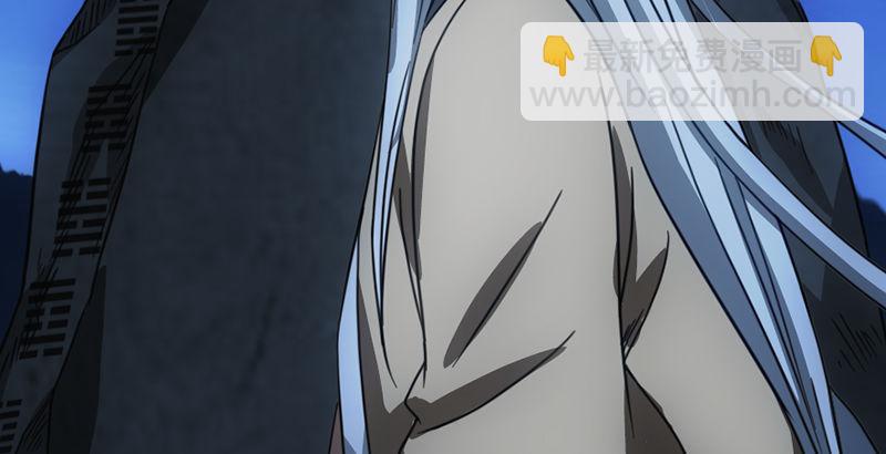 天龍八部 - 第13話 籌謀(2/3) - 5