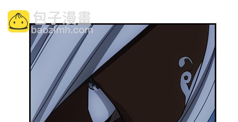 天龍八部 - 第13話 籌謀(1/3) - 6