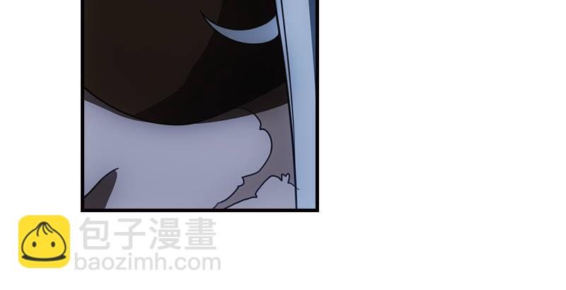 天龍八部 - 第13話 籌謀(2/3) - 5