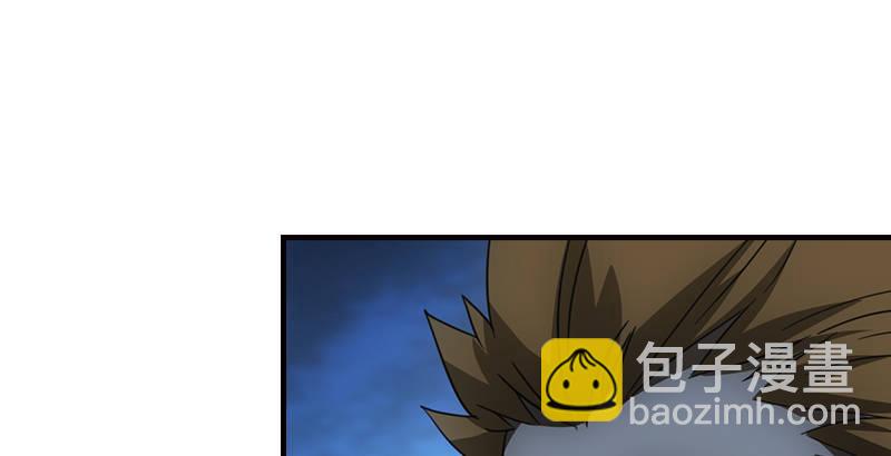 天龍八部 - 第13話 籌謀(2/3) - 6