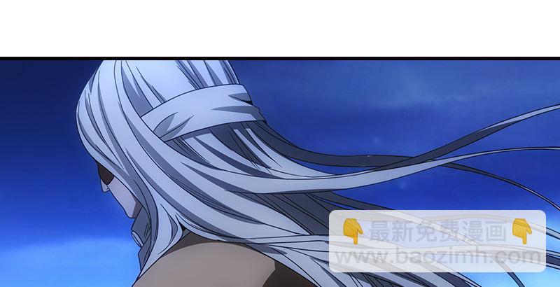 天龍八部 - 第13話 籌謀(2/3) - 6