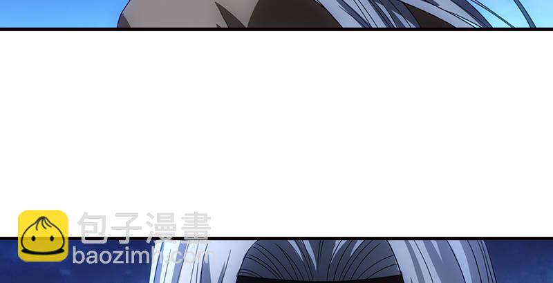 天龍八部 - 第13話 籌謀(2/3) - 7